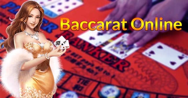 Online Live Baccarat ด้วยตัวแทนจำหน่ายจริงผ่าน Live Video Feed